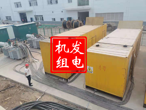 赤坎发电机租赁必备常识