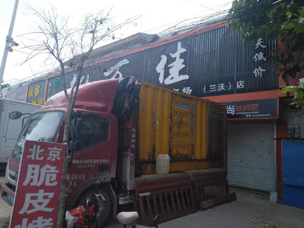 赤坎发电机出租-柴油发电机组散热器如何检查与维护