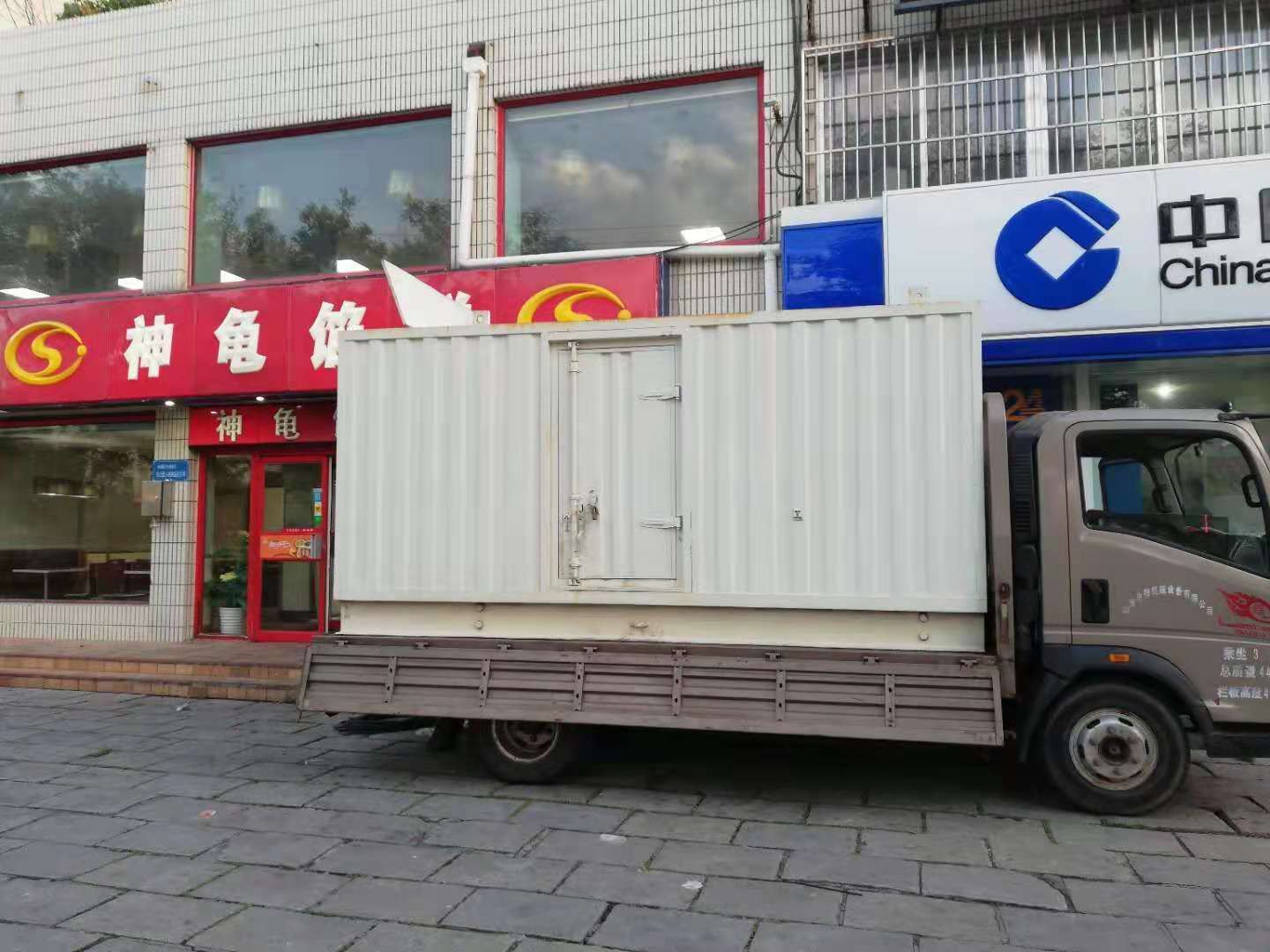 赤坎出租发电机-柴油发电机组错误的启动方式