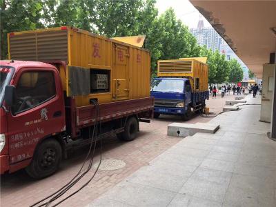 赤坎是否需要给柴油发电机安装保护装置