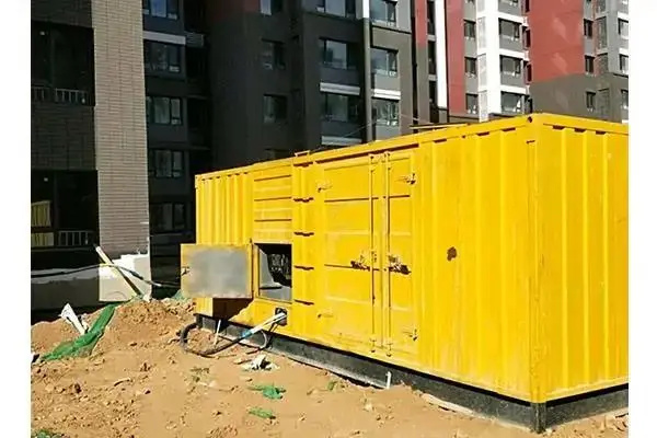 赤坎电网功率因数降低对用电设备有哪些影响？